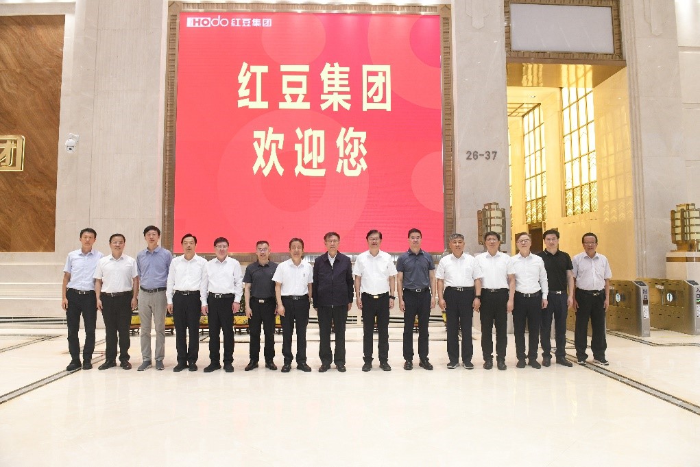 國家市場(chǎng)監(jiān)管總局副局長(zhǎng)蒲淳一行4