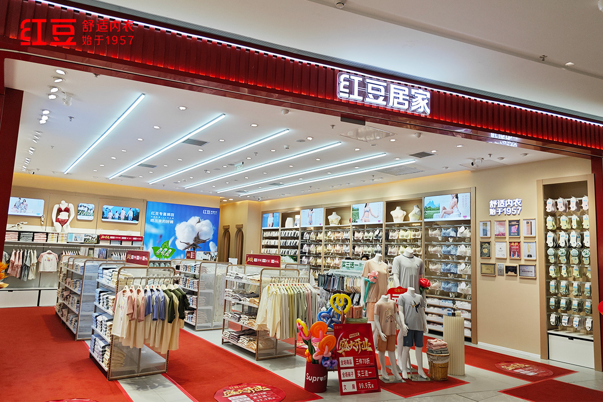66店同開，紅豆居家5
