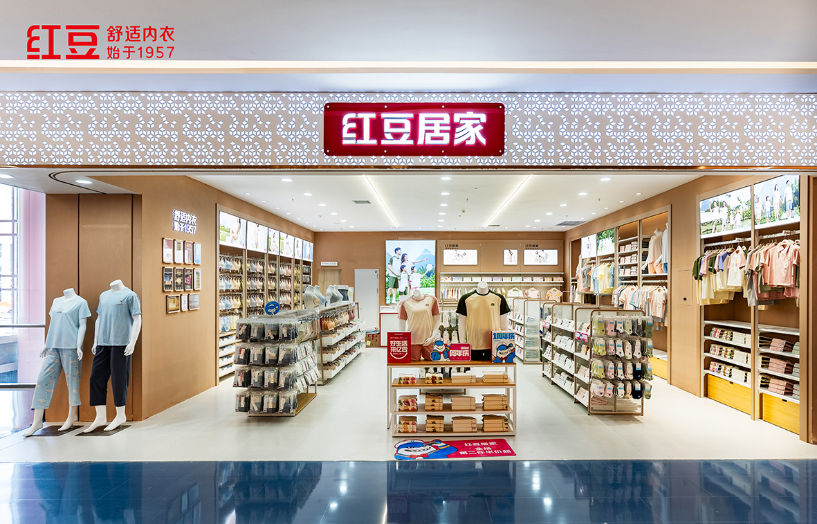 66店同開，紅豆居家4
