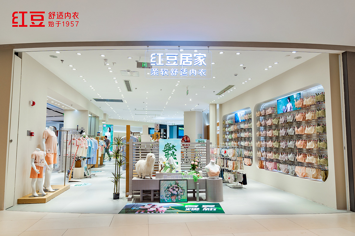 66店同開，紅豆居家2