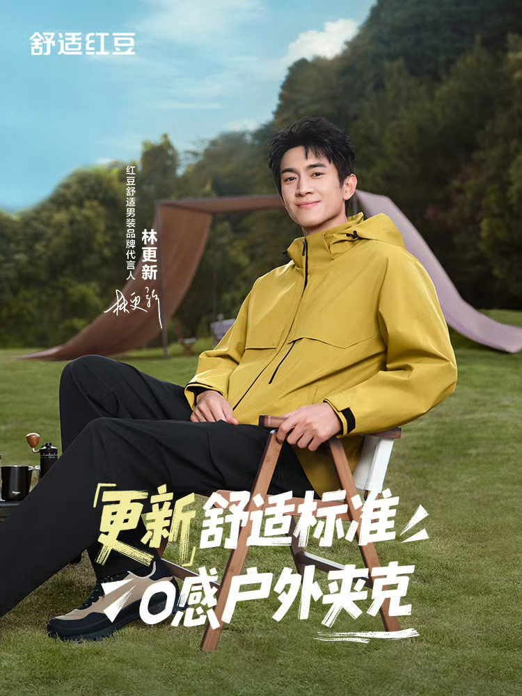 微信圖片_20250903112701_38_172