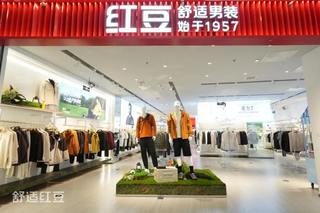 微信圖片_2025-11-05_162806_405